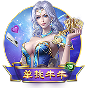 [流言板]男生吃口红是什么梗